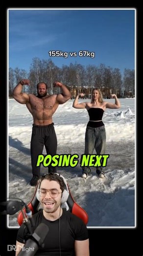 Normal vs Alien GAINS? 👽👀