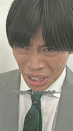 ガチすぎる避難訓練 #本日も絶体絶命 #ショートコント