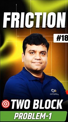 Two Block System Part 1 | Friction + NLM in 60s!