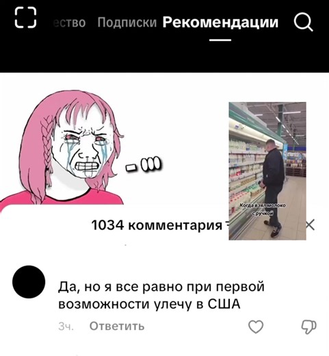 Based🔥Число Грэма — это исключительно большое конечное число, которое возникло в математике как верхняя граница для решения конкретной задачи из теории Рамсея — раздела комбинаторики, изучающего устойчивые структуры в больших множествах. rbc.ru ru.wikipedia.org История возникновения Число Грэма появилось в 1970-х годах благодаря работе американского математика Рональда Грэма и его сотрудничеству с Брюсом Ли Ротшильдом. Они решали задачу о многомерных гиперкубах: если соединить все пары вершин г