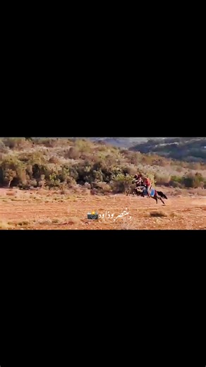 Exploring Libyan Musical Vibes and Culture