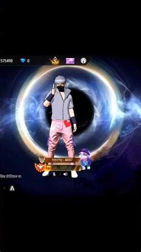 Br Rank AK47 INDIA TOP ONE Weapon Title🥶🤫🥵#funny #shorts