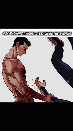 gun 💪 👿 vs johan 🥶 | lookism manhwa | #gun #johan #youtubeshorts