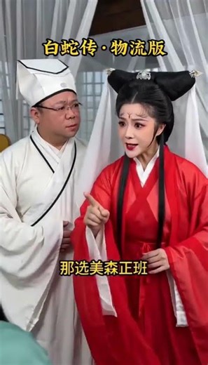 Save Cost on International Shipping | 17 Years Expert Shares Real Advice #international #logistics