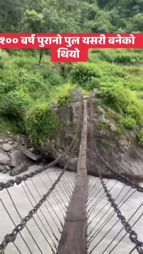 Traditional Bridge Construction (100+ Years Old) | Local Materials & Smart Design!