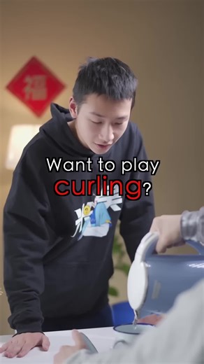 Explore Fun Home Experiments With Curling and Fireflies