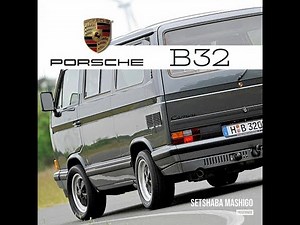 Porsche B32 (Microbus)