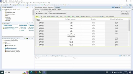 S32K144点灯初体验