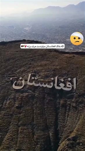 Hosein ali Mohammadi (@hosein.ali.mohamm)’s videos with original sound - Hosein ali Mohammadi