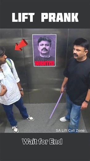 Jo Nahi Hasa Wo Seedha ELIMINATE! 💀|| Wait for End😅|| #comedy #liftprank #shorts