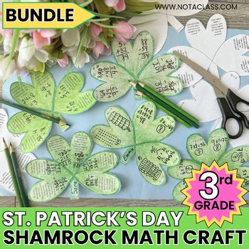3rd Grade Shamrock Math Craft Bundle | St Patrick's Day Clover Bulletin Board