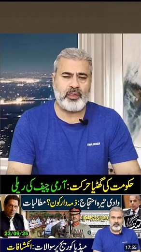 3.6K views · 105 reactions | Today's Best Video #today #photography...