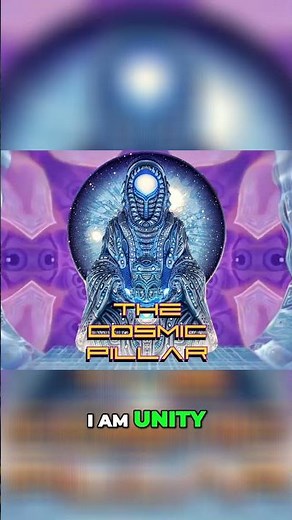 Cosmic Pillar: Embracing Light, Infinity, and Unity #shorts