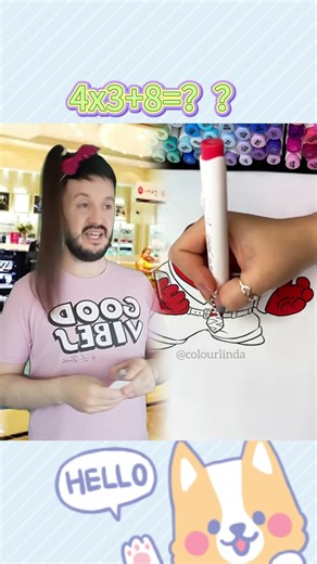 NO uses PERFUME o te pasará esto