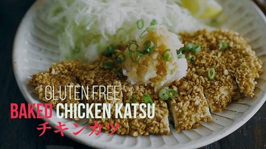 Japanese panko-breaded and baked chicken cutlet served with homemade ponzu and grated daikon. This Baked Chicken Katsu recipe is 100% gluten-free. A delicious treat for those who love this classic Japanese dish but can’t take gluten. RECIPE ▶️ justonecookbook.com/gluten-free-baked-chicken-katsu/ | Just One Cookbook