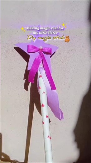 diy magic stick , fairytale wand 🎠🧸 #craft #diy #magic #shorts