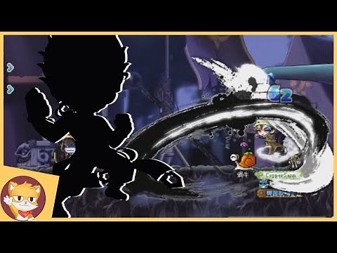 The Class That Was Never Released in MapleStory Global and Sea | Mo Xuan Class