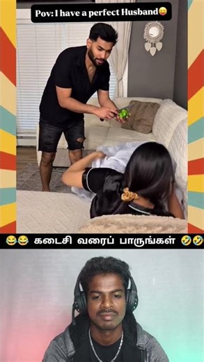 இதுக்கு பருத்தி மூட்டை குடவுன்லைளே இருந்திருக்கலாம் போல😂🤣💯✌️