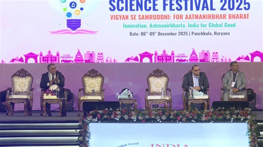 1.2K views · 31 reactions | Circular Economy: Reducing Waste, Restoring Resources | IISF 2025 | Ministry of Earth Sciences Government of India | Facebook