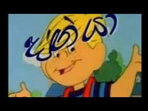 Dagaya | Funny animation in sinhala | Dagaya full episode | Sinhala dubbed cartoon | Funny cartoon