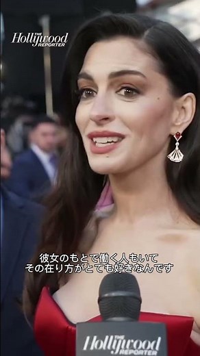 [The Devil Wears Prada 2] Anne Hathaway talks about her love for her character 👠