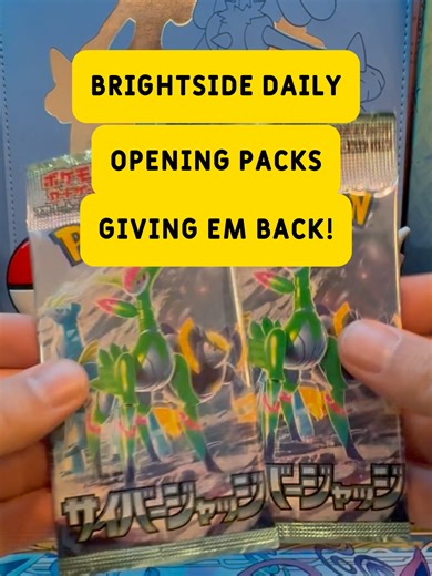 Pack number 4! some.... #pokemoncards #pokemoncommunity #pokemonfyp #tcg #pokemon #pokemontiktok