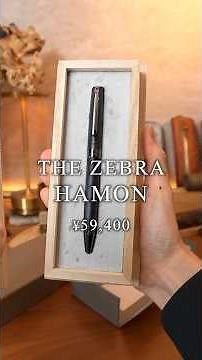 Zebra announces a 59,400 yen ballpoint pen. THE ZEBRA Super Fast Introduction #shorts #stationery
