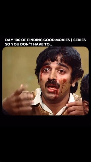 The Climax Will Make You Cry | Moondram Pirai ( Sadma ) #shorts #movie #edit #kamalhaasan #cinephile