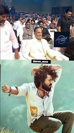 Ram Charan 🔥 Shines at Gaddar Awards | Power-Packed Entry ⭐