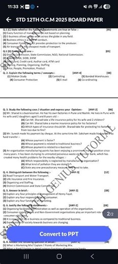 12TH COMMERCE BOARD PAPER 2025//HSC BOARD//2026 BOARD PREPARATION