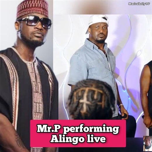 The party get more serious as Peter Psquare Mr.P started performing Alingo live 💙❤🔥.... #fyp #fyyp #Psquare #trending #newmusic #underpressure | Musicalkelly TV