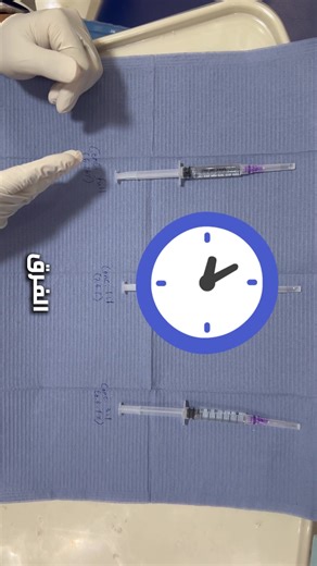 Understanding Concentration Differences and Exposure Time
