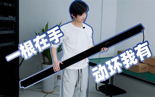 这也太卷了！PDU实现丐版机房动环，亲测有效！