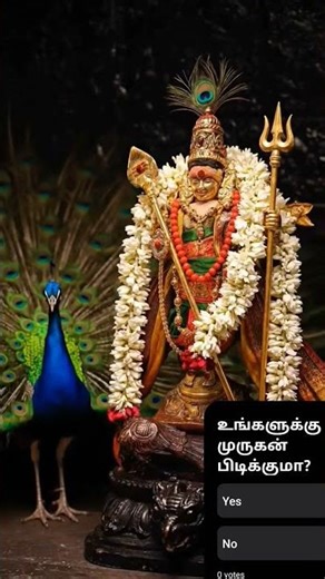 முருகன் பாடல் 🦚 eru mayil eri vilayadum mugam ondru song#tamil #murugan #trending #god #devotional