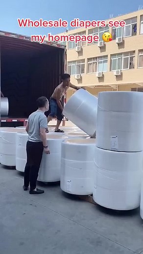 #diapers #wholesale #factory