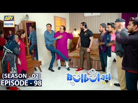 Bulbulay Season 2 Episode 98 | 4th April 2021 | ARY Digital Drama