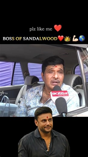 new kannada news channel dboss News channel #news #new #dboss #kannada #trending #2026status #viral
