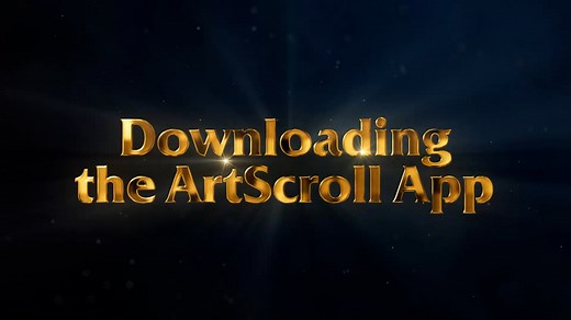 Downloading the ArtScroll App