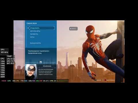 Test RedMagic 10 Pro (Snapdragon 8 Elite): Marvel's Spider-Man Remastered/GAMEFUSION (Turnip Driver)