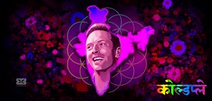 Why Chris Martin From Coldplay Is So Passionate About India