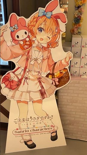 ごちうさ サンリオ パネル ココア/チノ/リゼ/千夜/シャロ ご注文はうさぎですか？