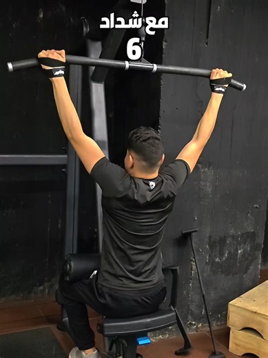 الفرق بين تمرينة بشداد وتمرينة منغير شداد