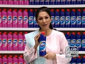 Brand Power Domex Thick TVC II: English