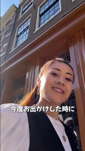 自撮り棒不要！自撮りの撮り方 #リール動画 #shorts #インスタ運用