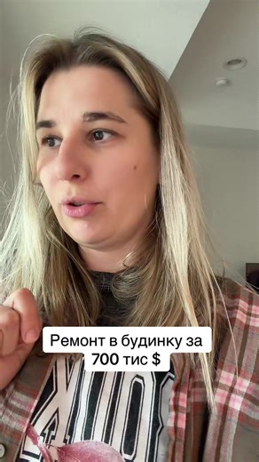 kateryna_usa (@kateryna_usa)’s videos with original sound - kateryna_usa