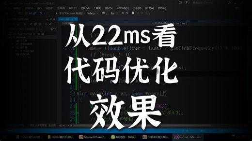 2025年黑马程序员python人工智能开发_阶段012 -计算机视觉-CV_Opencv视频教程_11 OpenCV FFmpeg Qt视频编辑器实战开发_0