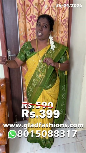 Mega Trending Sale🔥Just Rs.399 Only Bandhani Gold Foil Print Saree 🔥Hurry & Buy Now