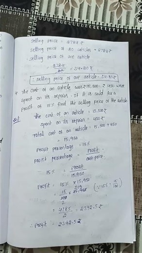 8th class maths exercise 7.2 part 1 New syllabus in 2025