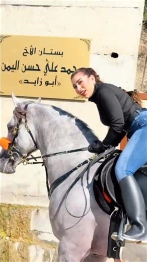 This Horse Speed Is Absolutely Insane 🔥 #Equestrian #Amazing