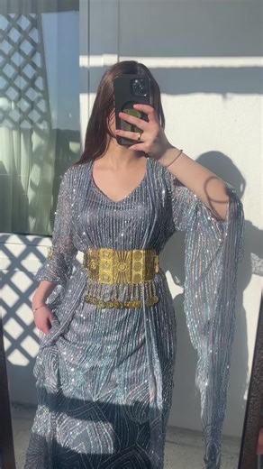 Exploring Traditional Kurdish Dress